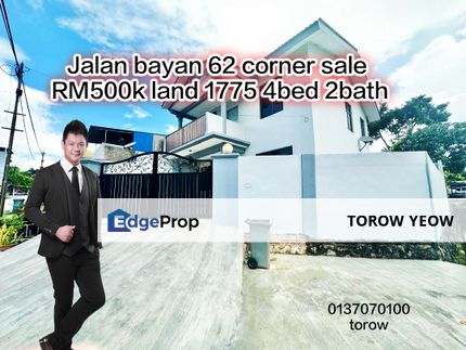 full loan unit , Johor, Permas Jaya/Senibong