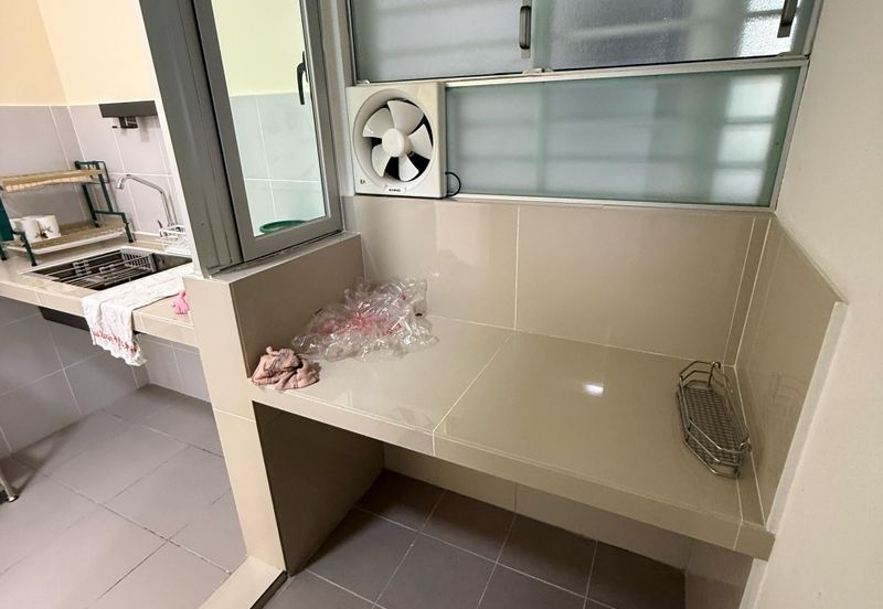 Residensi Metro @ Taman Metropolitan Kepong