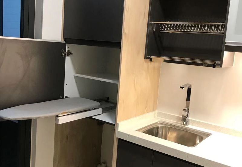 United Point Residence (Residensi Bersepadu)