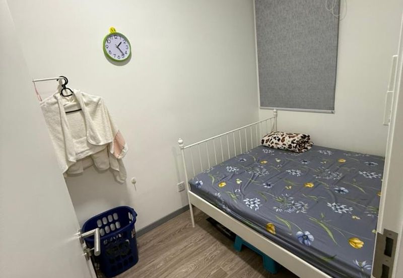 United Point Residence (Residensi Bersepadu)