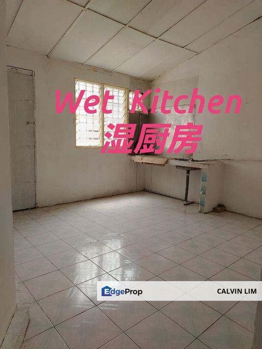 TAMAN USAHA JAYA , TAMAN EHSAN KEPONG , Selangor, Kepong