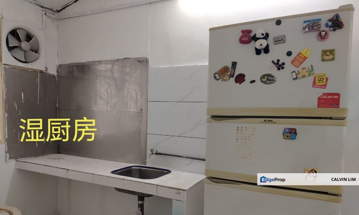 TAMAN USAHA JAYA , TAMAN EHSAN KEPONG , Selangor, Kepong