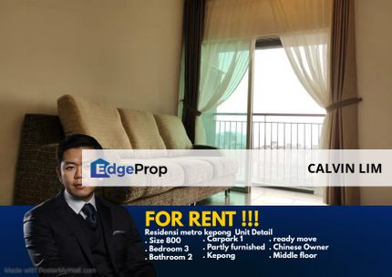 Residensi metro kepong condo for rent, Kuala Lumpur, Kepong