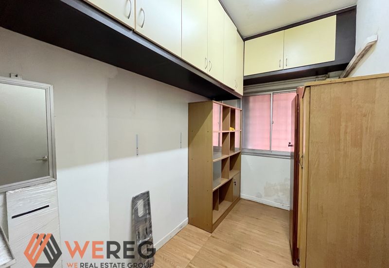 Pangsapuri Sri Kemuning