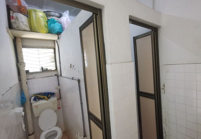 Taman Rumpun Bahagia