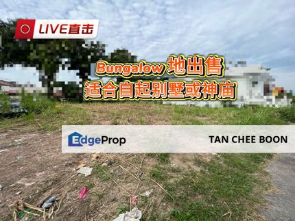 Meru Klang Residential Land for Sale, Selangor, Klang