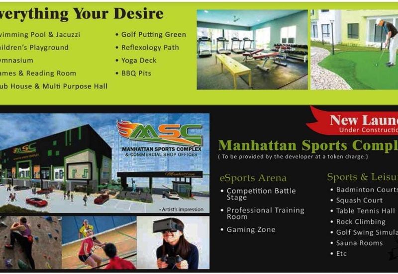 Manhattan Condominium