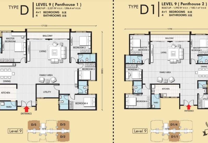 Manhattan Condominium