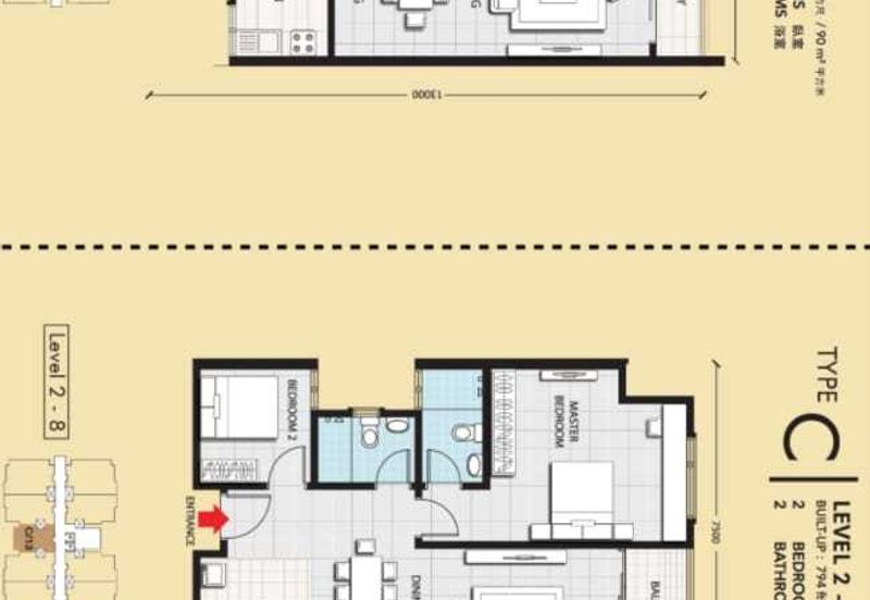 Manhattan Condominium