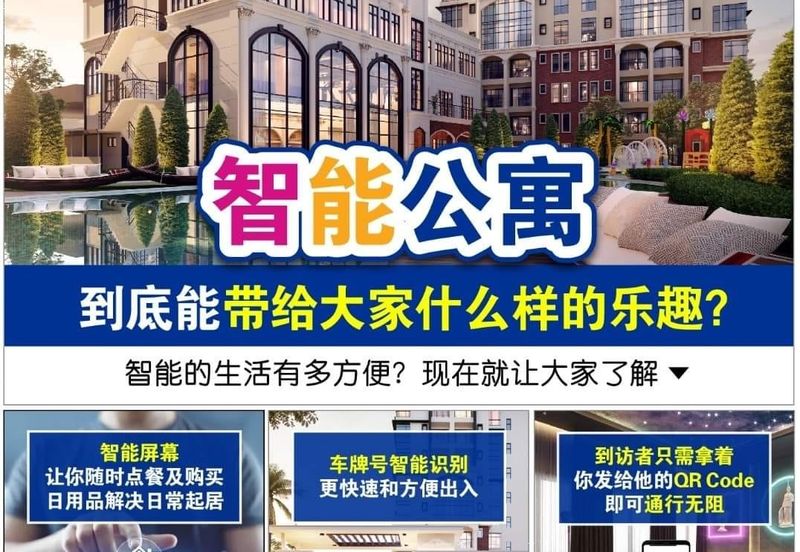 Palazzo @ Ipoh Garden East