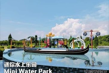 Palazzo @ Ipoh Garden East