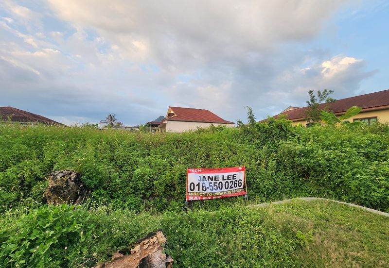 Kampung Ampang Baru @ Gunung Rapat