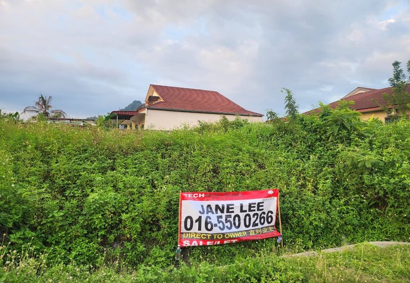 Kampung Ampang Baru @ Gunung Rapat
