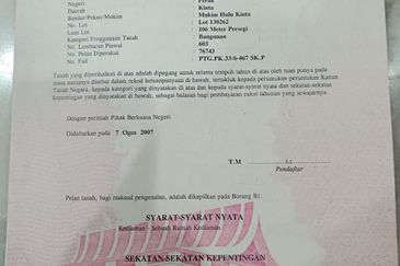 TAMAN ANJUNG BERCHAM UTARA