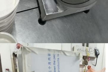 怡保街场旺区火锅店出頂