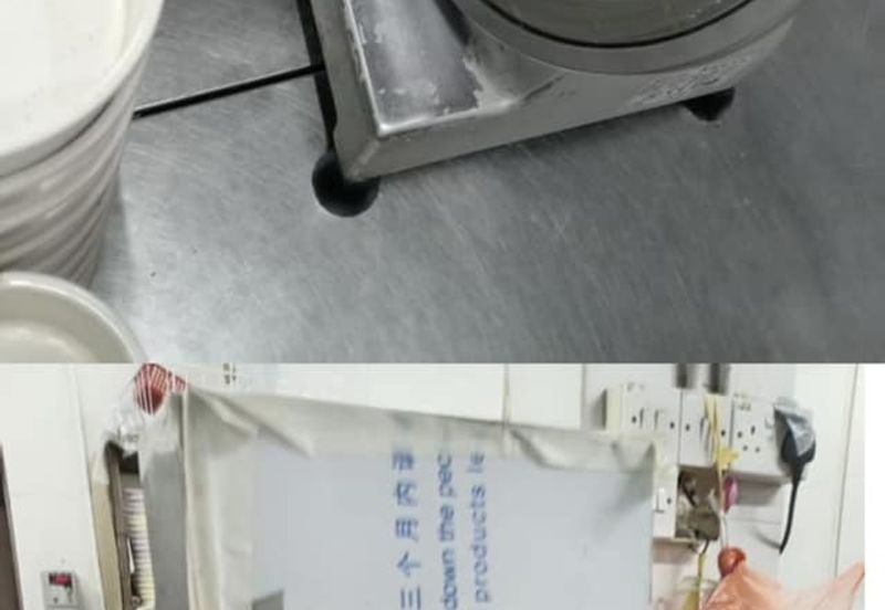 怡保街场旺区火锅店出頂