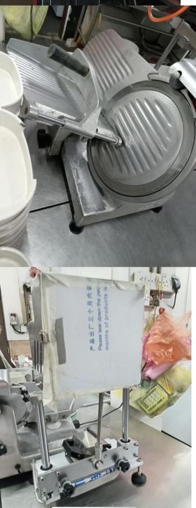 怡保街场旺区火锅店出頂, Perak, Ipoh