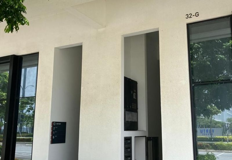 VERVEA @ Aspen Vision City