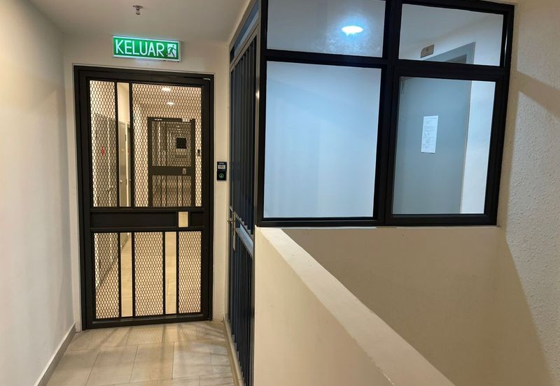 Sinaran @ Ultropolis