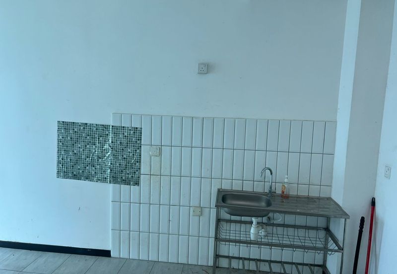 Utropolis @ Batu Kawan