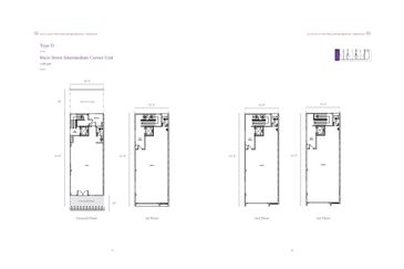 VERVEA @ Aspen Vision City