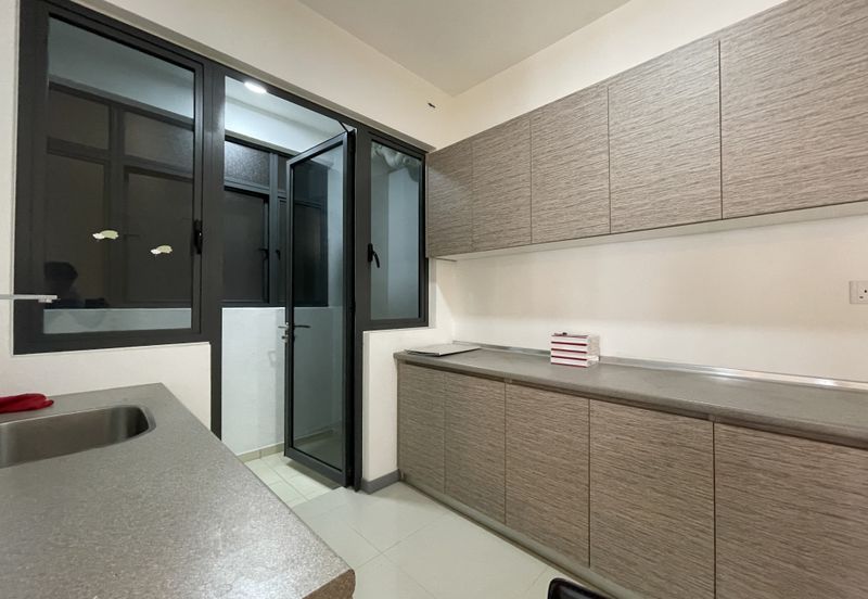 United Point Residence (Residensi Bersepadu)