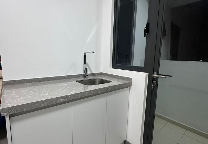 United Point Residence (Residensi Bersepadu)