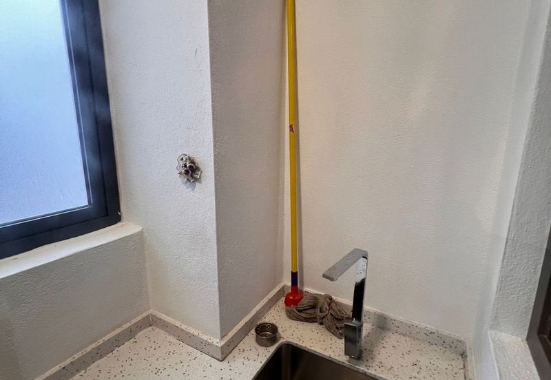 United Point Residence (Residensi Bersepadu)