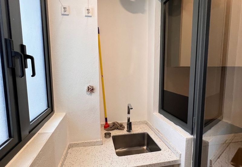 United Point Residence (Residensi Bersepadu)