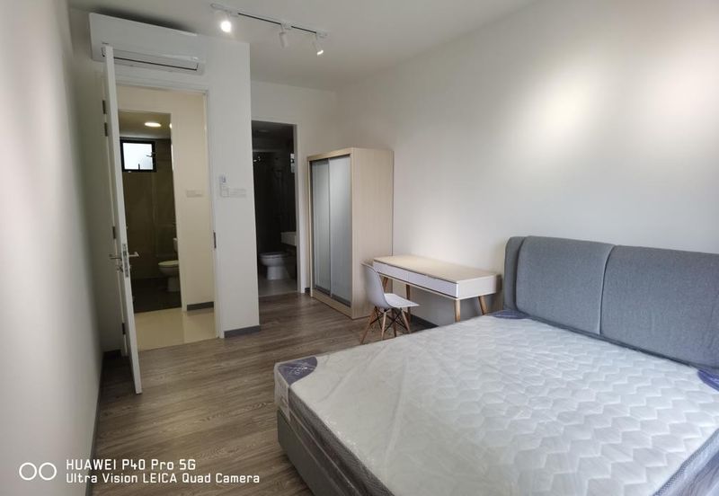 United Point Residence (Residensi Bersepadu)