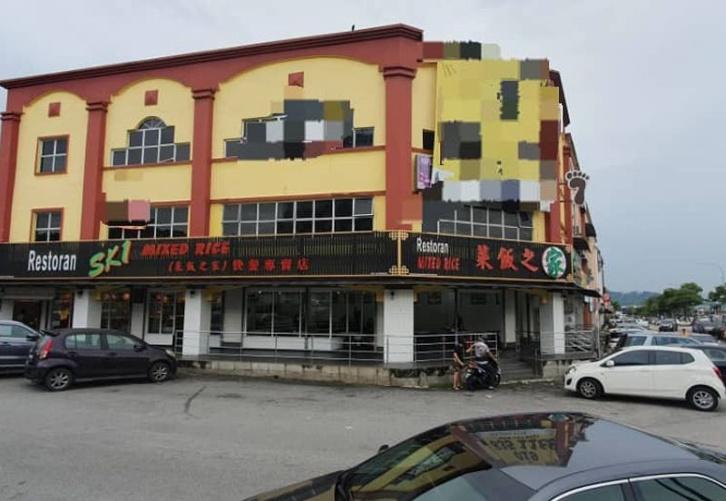 Pusat Perdagangan Seri Kembangan