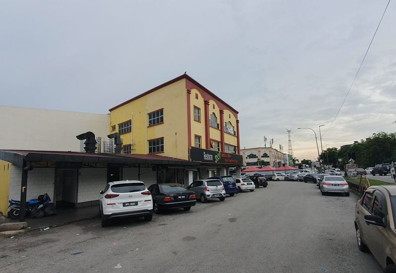 Pusat Perdagangan Seri Kembangan