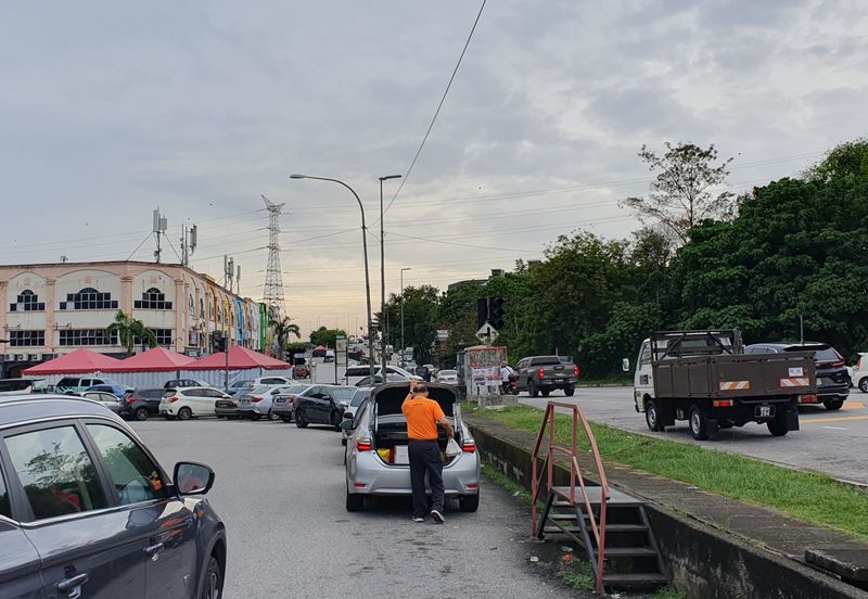 Pusat Perdagangan Seri Kembangan