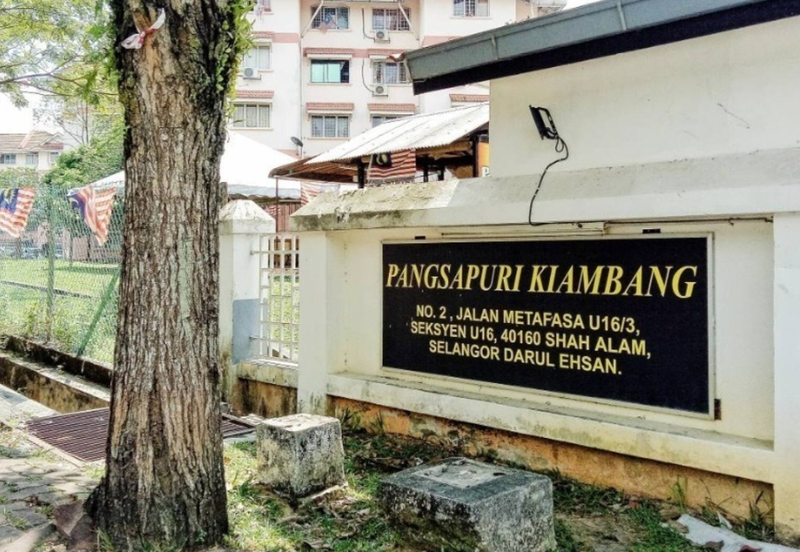 Pangsapuri Kiambang, Bukit Subang