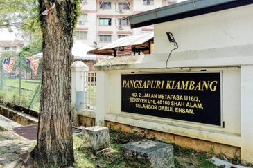 Pangsapuri Kiambang, Bukit Subang