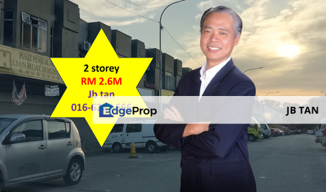 Pandan Mewah , Pandan Indah Ampang factory for rent, Selangor, Ampang