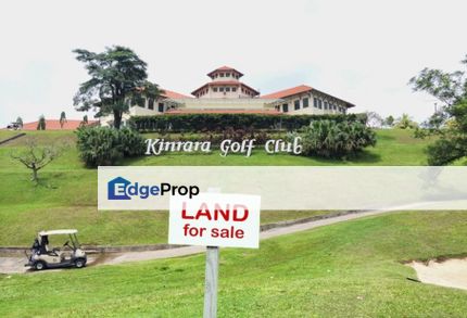 Bandar Kinrara 6, Selangor, Bandar Kinrara Puchong