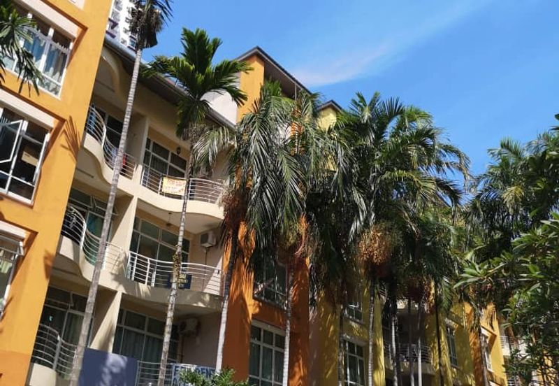 PANGSAPURI UNIVERSITY GREEN(BRUANG PERMA