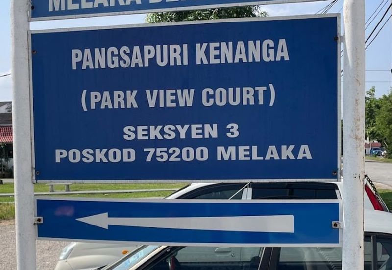 KENANGA (PARK VIEW COURT)