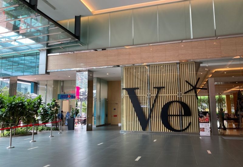 The Vertical Business Suites