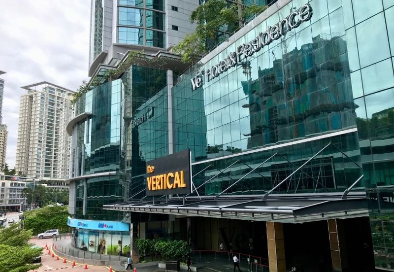 The Vertical Business Suites