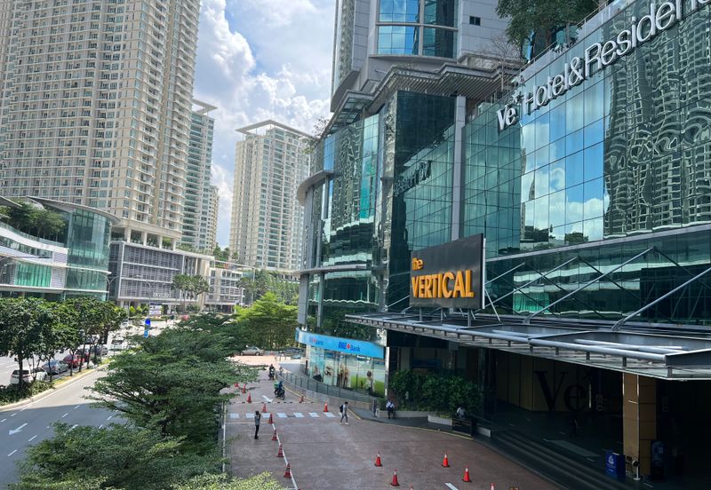 The Vertical Business Suites