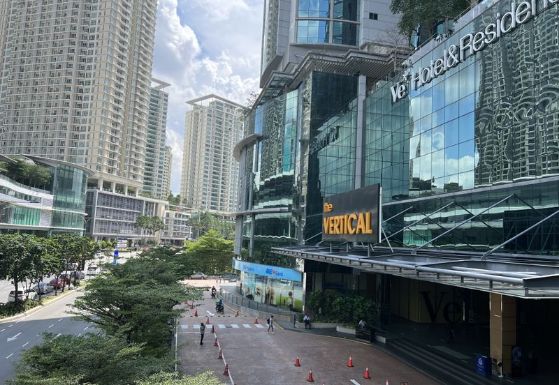 The Vertical Business Suites