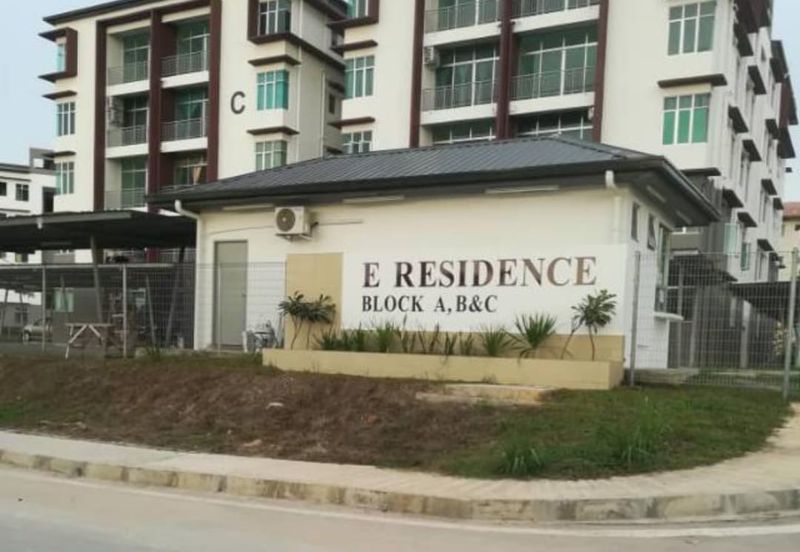 E-RESIDENCE