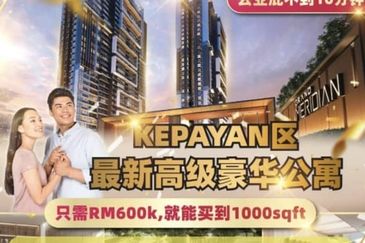 Grand Meridian Condominium | New Project | Tower 2 | Semi D Concept | Kepayan, Sabah