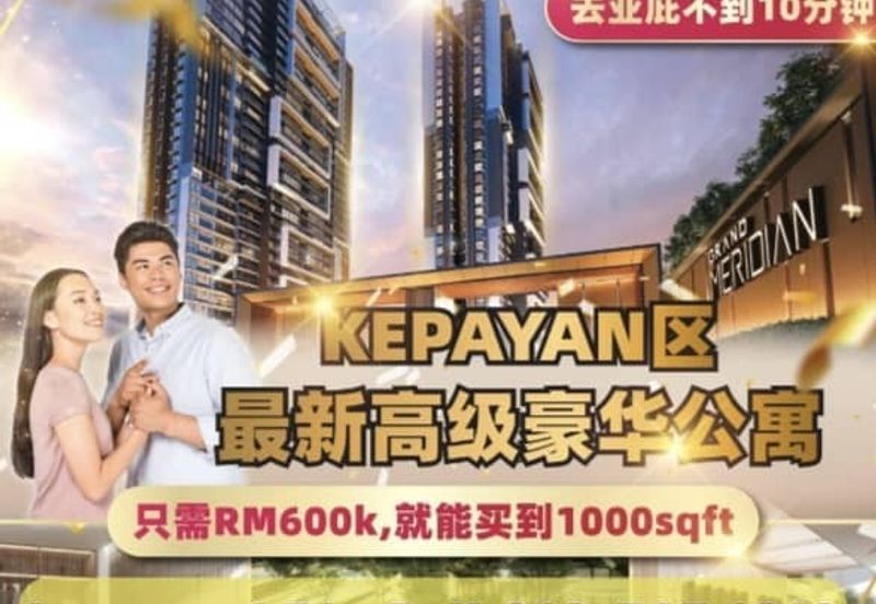 Grand Meridian Condominium | New Project | Tower 2 | Semi D Concept | Kepayan, Sabah