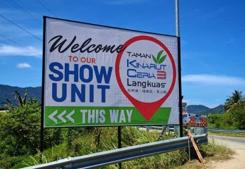 TAMAN KINARUT CERIA 2