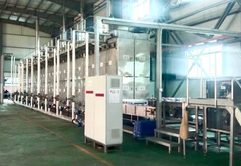 Pusat Perindustrian Sepanggar