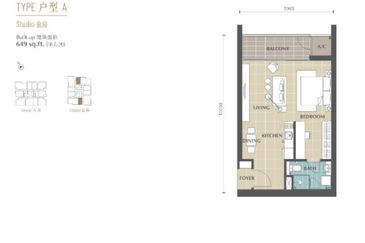 Jesselton Twin Towers