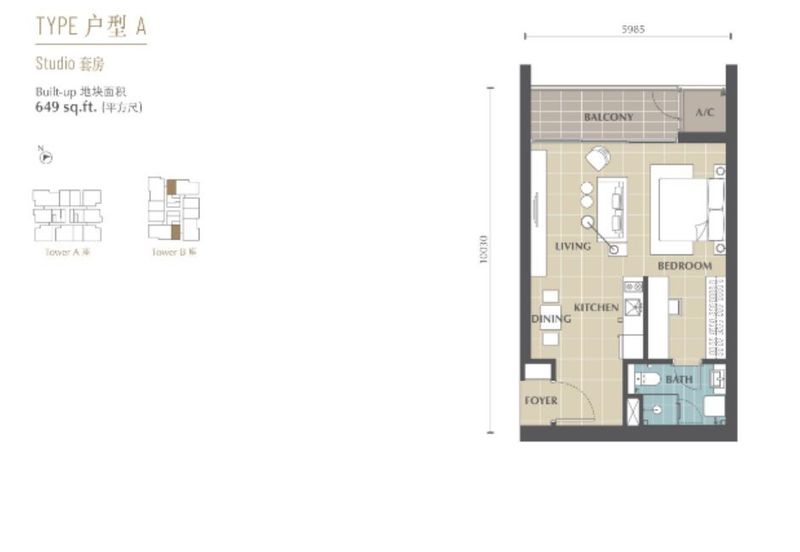 Jesselton Twin Towers